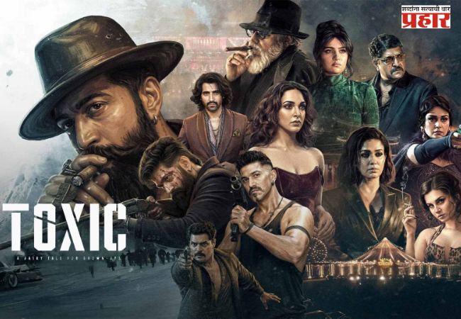 Yash's 'Toxic' creates a storm at the box office