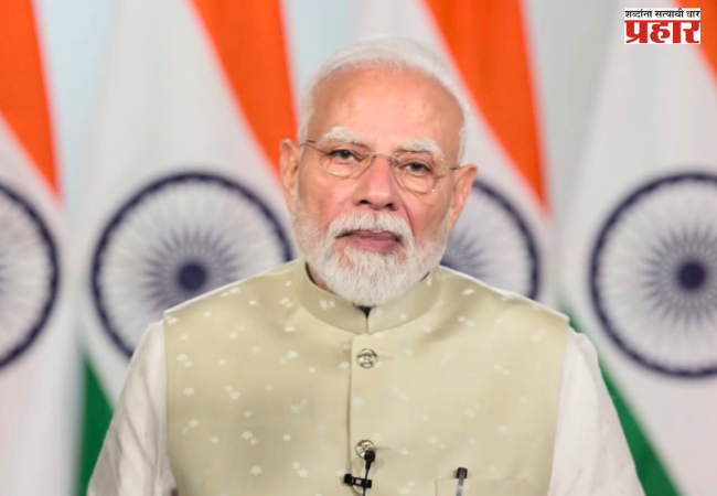 Narendra Modi