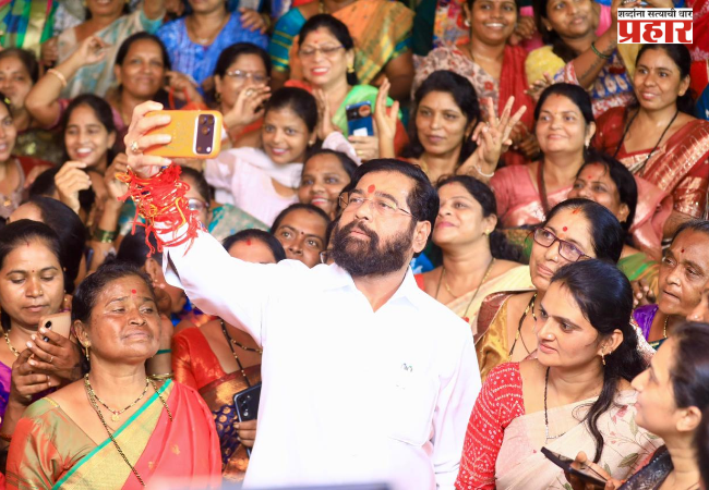 Eknath Shinde