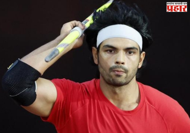 Neeraj Chopra : नीरज चोप्राने डायमंड लीगच्या अंतिम फेरीत मिळवले स्थान