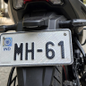 Pune News : 'MH 12' ची जागा आता 'MH 61' ने घेतली; व्हीआयपी नंबरसाठी पुणेकरांची तुफान गर्दी  