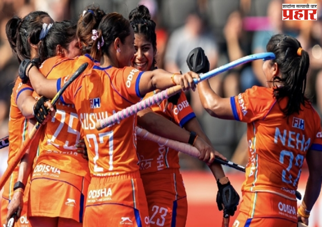 FIH Hockey World Cup : जर्मनीवर ३-१ असा दणदणीत विजय; भारतीय महिला हॉकी संघाची विश्वचषकात ऐतिहासिक कामगिरी