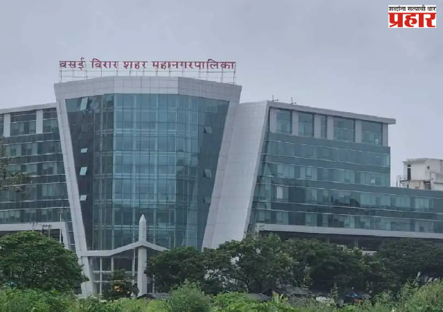 Vasai-Virar garbage scam : वसई-विरारच्या 64 कोटींच्या कचराघोटाळा प्रकरणात कंत्राटदारांवर गुन्हे दाखल