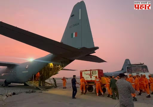 Flood situation in Nepal : पूरग्रस्त नेपाळसाठी भारताची ‘एअर रिलीफ’; वायुसेनेने पोहोचवली 47.5 टन मदत