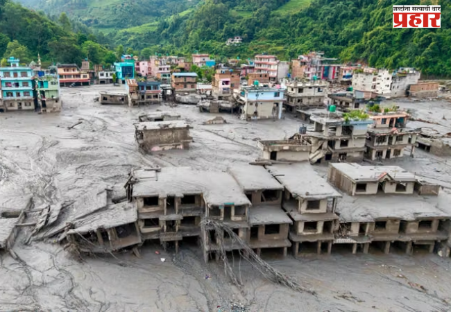 Floods in Nepal