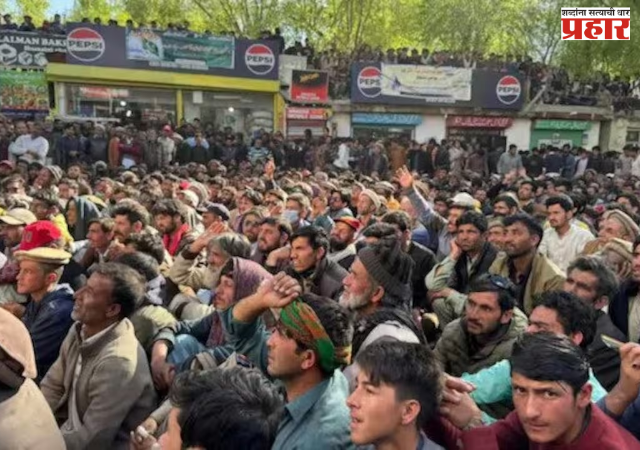 POK : पाकव्याप्त काश्मीरमध्ये असंतोष उसळला; लष्करी नियंत्रणाविरोधात ‘संयुक्त आवामी कृती समिती’चे मोठ्या आंदोलनाचे आवाहन