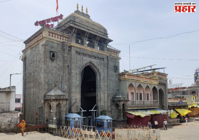 Tuljapur News : आई तुळजाभवानी मातेचा शारदीय नवरात्रोत्सव ११ ऑक्टोबरपासून; जाणून घ्या संपूर्ण कार्यक्रम पत्रिका आणि धार्मिक विधी