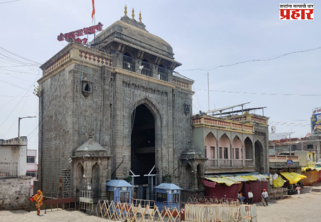 Tuljabhavani’s Sharadiya Navratri festival