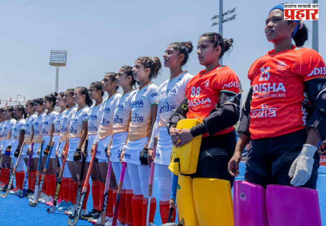 Indian women's hockey team