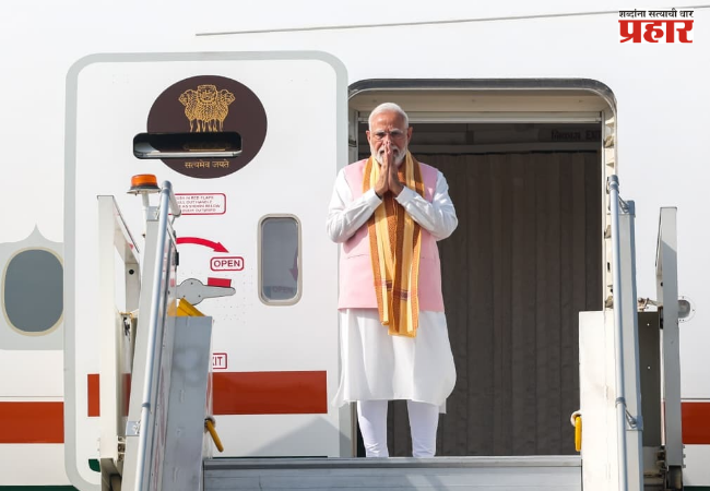 Prime Minister Modi departs for visits to Uzbekistan and Kyrgyzstan.