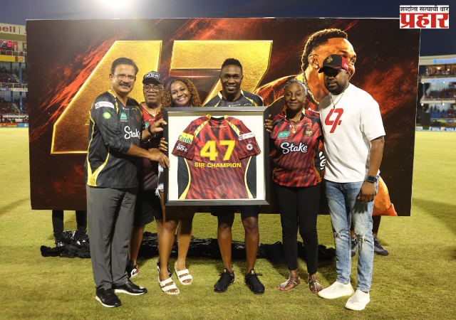 Dwayne Bravo No. 47 retired : ट्रिनबागो नाइट रायडर्सकडून ड्वेन ब्राव्होची ४७ क्रमांकाची जर्सी निवृत्त