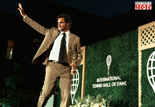 Roger Federer inducted into the Tennis Hall of Fame.