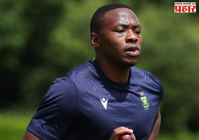 Kagiso Rabada : कागिसो रबाडा ऑस्ट्रेलिया विरुद्धच्या कसोटी मालिकेला मुकण्याची शक्यता