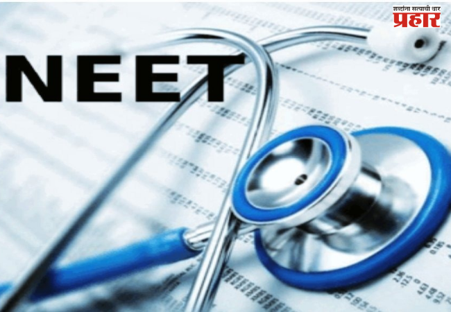 The NEET-PG exam was conducted under tight security and direct, hands-on supervision.