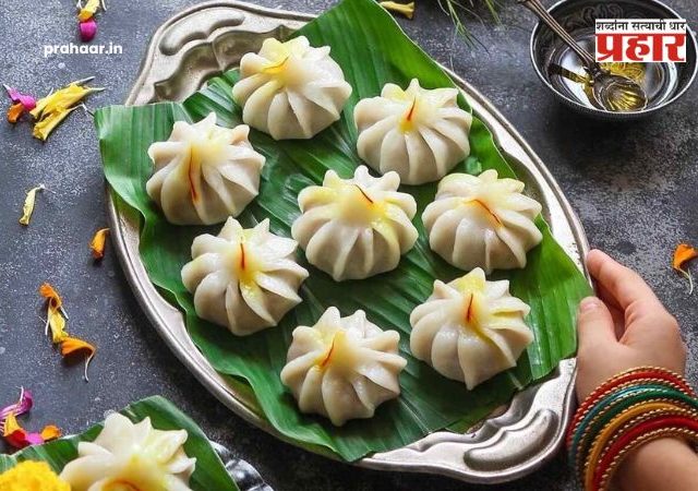 History of Ukadiche Modak : गणपती बाप्पा आणि मोदकाचं अतुट नातं! काय आहे उकडीच्या मोदकाचा पौराणिक आणि रंजक इतिहास?