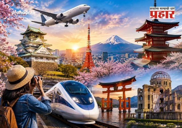 IRCTC Japan Tour Package : IRCTC ची भन्नाट ऑफर : दिल्ली ते जपान १० दिवसांची मस्त सफर; टोकियो, ओसाका अन् हिरोशिमा फिरण्याची संधी!