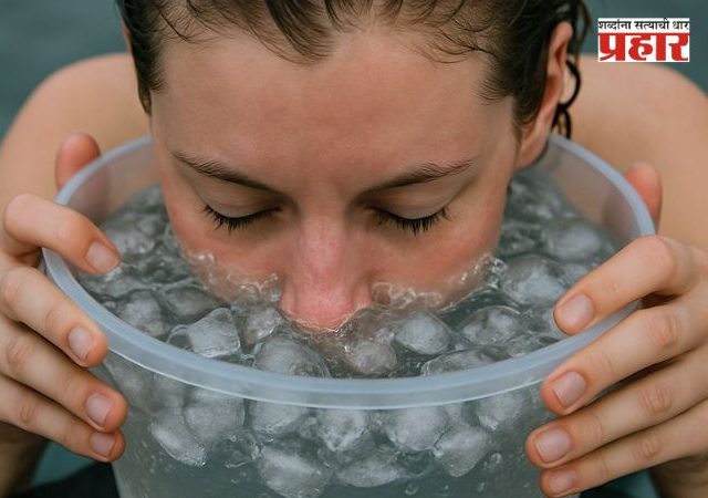 Ice Water Facial : एक रुपयाही खर्च न करता मिळवा सेलिब्रिटींसारखा ग्लो! काय आहे हे 'आइस वॉटर फेशिअल'? जाणून घ्या गुपित
