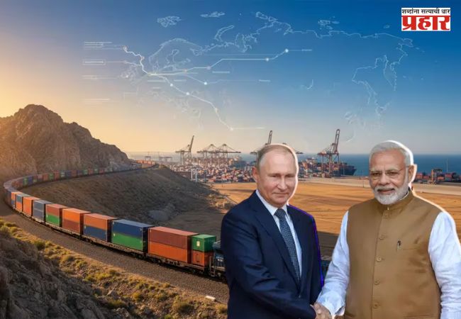 Russia-India Trade : भारतासाठी रशियाची मोठी योजना; हिंद महासागरापर्यंत रेल्वे मार्ग उभारण्याचा विचार