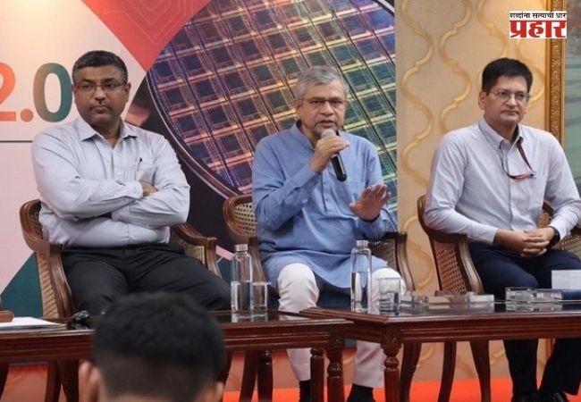 India Semicon 2.0 Scheme : भारताची 1.27 लाख कोटींची सेमीकॉन योजना