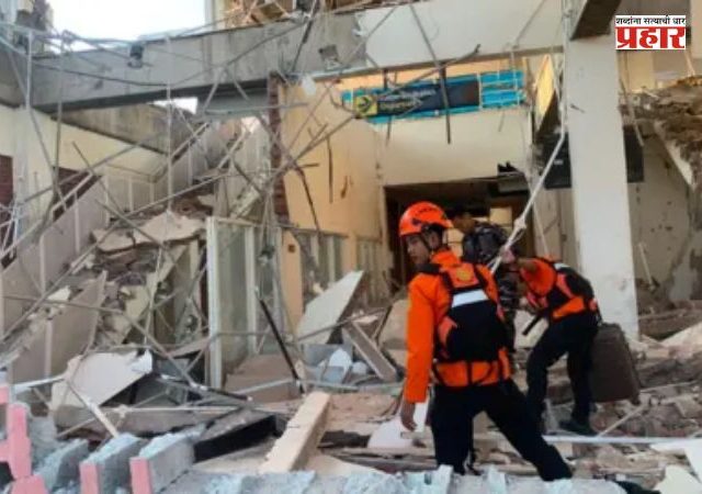 Indonesia Earthquake : इंडोनेशियात ७.७ तीव्रतेचा शक्तिशाली भूकंप; त्सुनामीचा इशारा, मोठी जीवितहानी