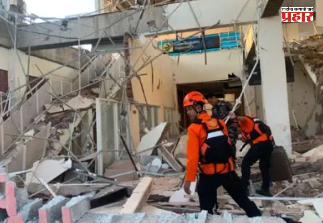 Indonesia Earthquake : इंडोनेशियात ७.७ तीव्रतेचा शक्तिशाली भूकंप; त्सुनामीचा इशारा, मोठी जीवितहानी