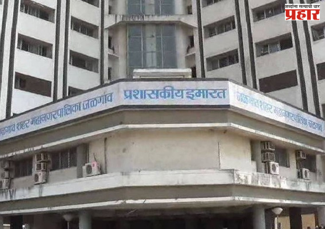 Jalgaon : जळगावात अनधिकृत होर्डिंग्जवर मनपाचा बडगा, नागरिक समित्यांची स्थापना; २४ तासांत कारवाई बंधनकारक