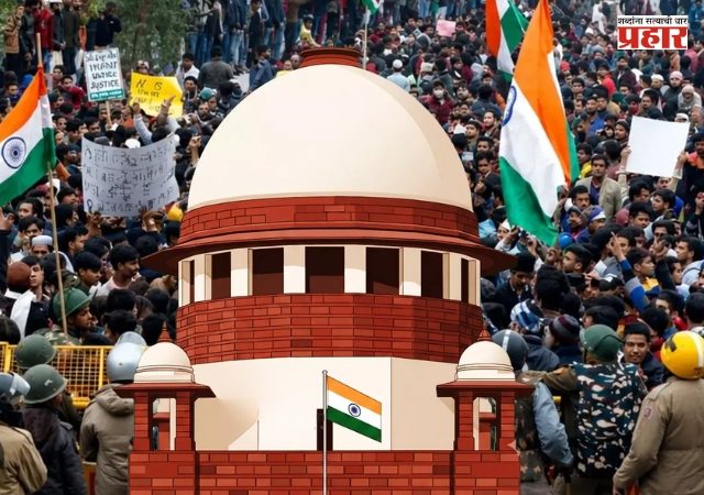 Jantar Mantar Student Protest : विद्यार्थ्यांच्या आंदोलनातील हिंसाचाराची होणार चौकशी; सुप्रीम कोर्टाकडून ५ सदस्यीय उच्चस्तरीय समितीची स्थापना