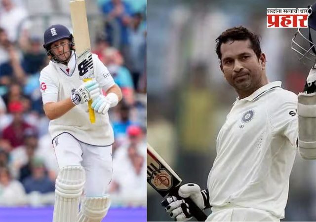 Joe Root Test Stats : १३ धावा अन् महाविक्रम! जो रूट करणार सचिन तेंडुलकरची बरोबरी ?