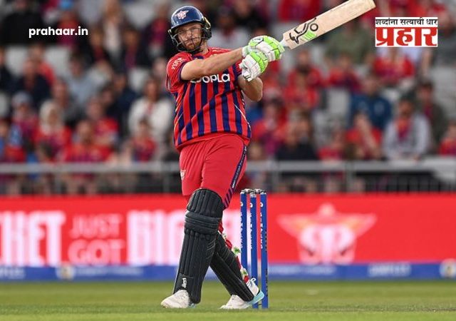 Jos Buttler T20 Record : क्रिकेट जगतात जोस बटलरचा डंका! पोलार्डला पछाडत बनला T20 मधील सर्वाधिक धावा करणारा फलंदाज