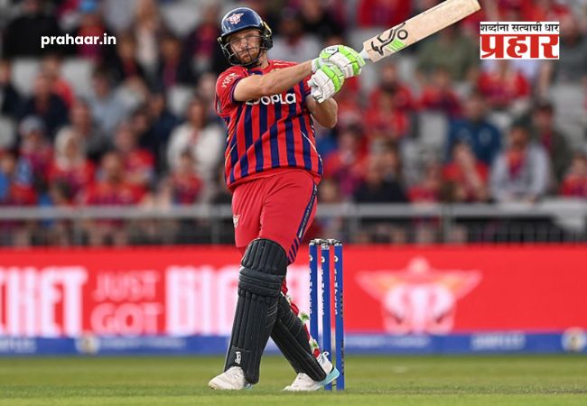 Jos Buttler T20 Record : क्रिकेट जगतात जोस बटलरचा डंका! पोलार्डला पछाडत बनला T20 मधील सर्वाधिक धावा करणारा फलंदाज