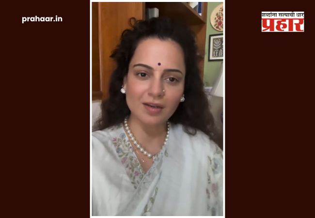 Kangana Ranaut : “होय, मी मवाळ हिंदू होते; पण आता…भूतकाळातील टीकेवर कंगना रणौतचे टीकाकारांना चोख उत्तर