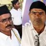 Karnataka teachers suspended : RSS च्या पथसंचालनात सहभाग घेणं पडलं महाग! कर्नाटकातील २ सरकारी शिक्षकांवर निलंबनाची मोठी कारवाई