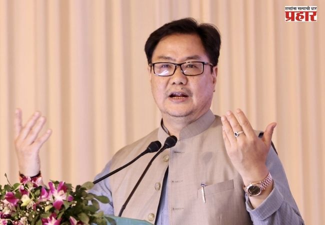 Kiren Rijiju : न्यूयॉर्कमध्ये भारतीय राष्ट्रध्वजाच्या अवमानावर किरेन रिजिजू संतप्त