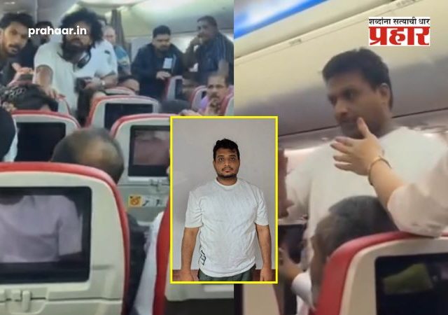 Kochi Flight Emergency Door News : कोचीमध्ये विमानाचे इमर्जन्सी डोअर उघडण्याचा प्रयत्न; प्रवाशांमध्ये घबराट, केरळमधील तरुणाला अटक!