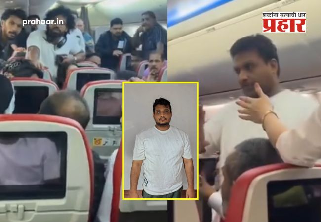 Kochi Flight Emergency Door News : कोचीमध्ये विमानाचे इमर्जन्सी डोअर उघडण्याचा प्रयत्न; प्रवाशांमध्ये घबराट, केरळमधील तरुणाला अटक!