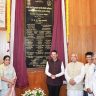 Kolhapur News : कोल्हापूरच्या विकासाला मोठी चालना; 1850 कोटींच्या विकासकामांचे मुख्यमंत्री फडणवीस यांच्या हस्ते लोकार्पण
