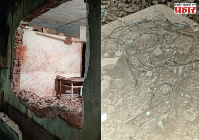 Kolhapur Explosion : कोल्हापुरात बंद घरात भीषण स्फोट; जिलेटिनच्या काड्यांचा वापर झाल्याचा संशय, पोलिसांचा तपास सुरू