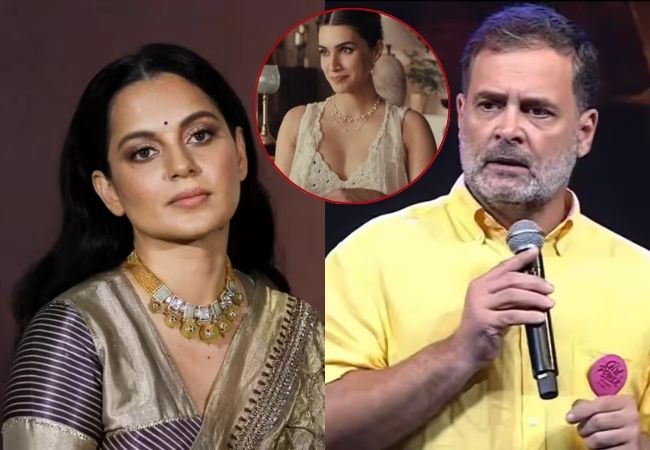 Kriti Sanon Controversy : कृती सेनॉनच्या राखीच्या जाहिरातीने घेतलं राजकीय वळण; राहुल गांधींच्या समर्थनानंतर कंगना रणौतचा टोला