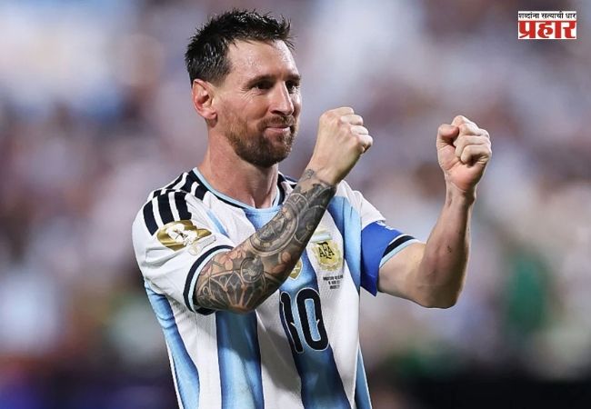 Lionel Messi : मेस्सीचा आंतरराष्ट्रीय फुटबॉलला अलविदा