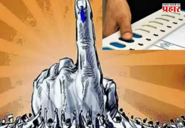 Local Body Elections : स्थानिक स्वराज्य संस्थांच्या रखडलेल्या निवडणुका पुढील वर्षीच?