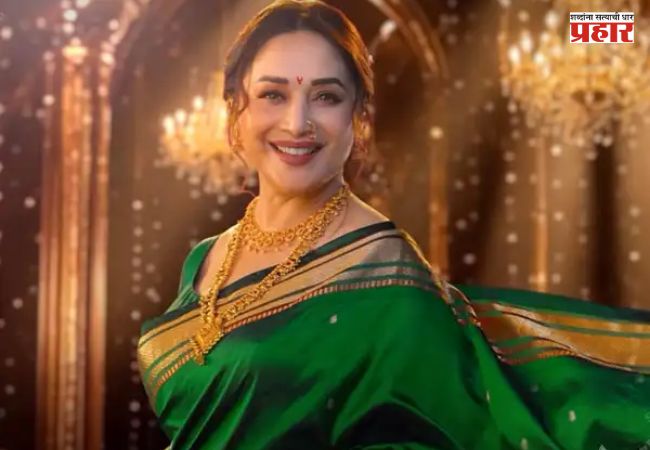 Madhuri Dixit : कोण होणार करोडपतीच्या एका सीझनसाठी माधुरी घेणार इतके मानधन…