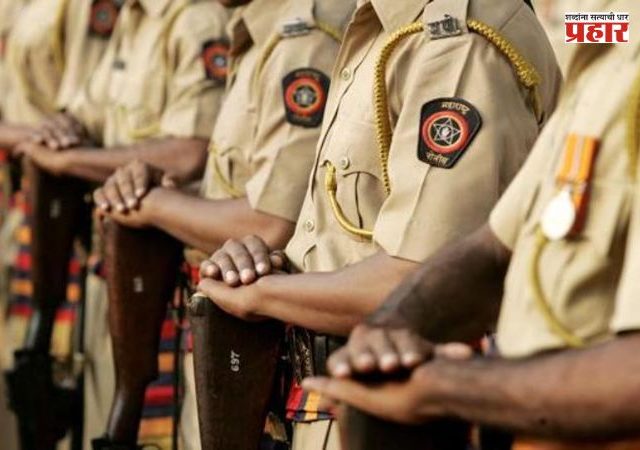 Maharashtra Police : राज्यातील ५ पोलीस अधिकाऱ्यांची राष्ट्रपती पदकासाठी निवड