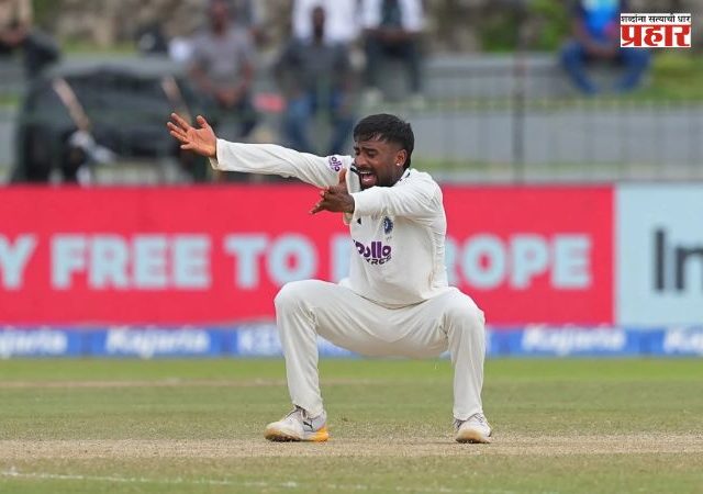 India vs Sri Lanka : कोलंबो कसोटीत पावसाच्या व्यत्ययाचा भारताला फटका, श्रीलंकेची १६ धावांची आघाडी; पाचव्या दिवशी रंगणार निर्णायक लढत