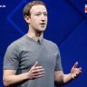 Mark Zuckerberg Apology : मेटाला PM मोदींचा व्हिडिओ हटवणे भोवले; केंद्र सरकार आक्रमक, झुकरबर्ग यांनी मागितली माफी