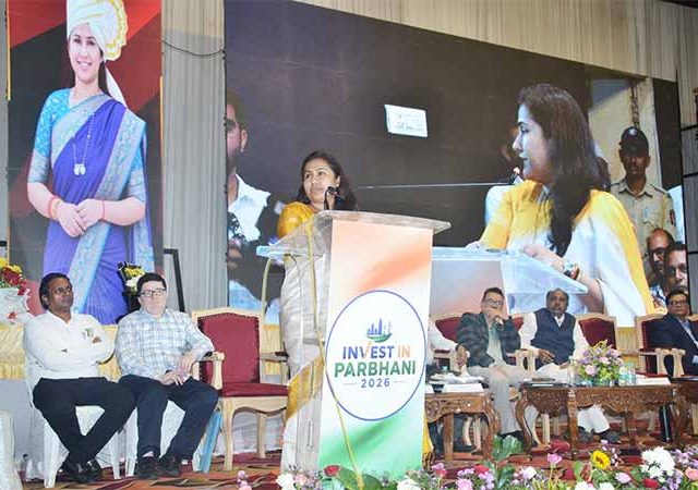 Meghna Sakore Bordikar : 'परभणी गुंतवणूक परिषदेतून १,६०० कोटींची गुंतवणूक; स्थानिक युवकांना रोजगाराच्या संधी'