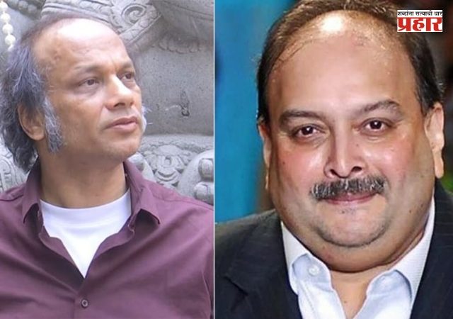Mehul Choksi's Lawyer : मेहुल चोक्सीच्या वकिलाच्या अडचणी वाढल्या; लंडनमध्ये लैंगिक अत्याचाराच्या चार आरोपांखाली अटक