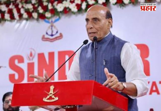 Minister Rajnath Singh : ‘सिंदूर महारक्तदान यात्रा’ उत्साहात संपन्न; दिल्लीत ८०० शिवसैनिकांचे ‘महारक्तदान’; संरक्षणमंत्री राजनाथ सिंहांकडून रक्तवीरांचा गौरव