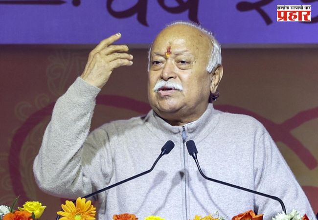 RSS Chief Mohan Bhagwat : मोहन भागवत अमेरिकेत दाखल; न्यूयॉर्कमध्ये ५ हजार जणांच्या मेळाव्याला करणार संबोधन