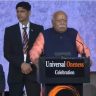 Mohan Bhagwat : ‘धर्म वेगळे असू शकतात, पण मानवता एकच’; मॅडिसन स्क्वेअर गार्डनमधून मोहन भागवत यांचा एकतेचा संदेश