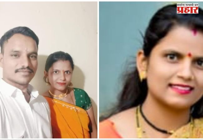 Moshi Building Collapse : मोशी दुर्घटनेत पतीचा मृत्यू; महिन्याभरात पत्नीसोबत घडला असा प्रकार…